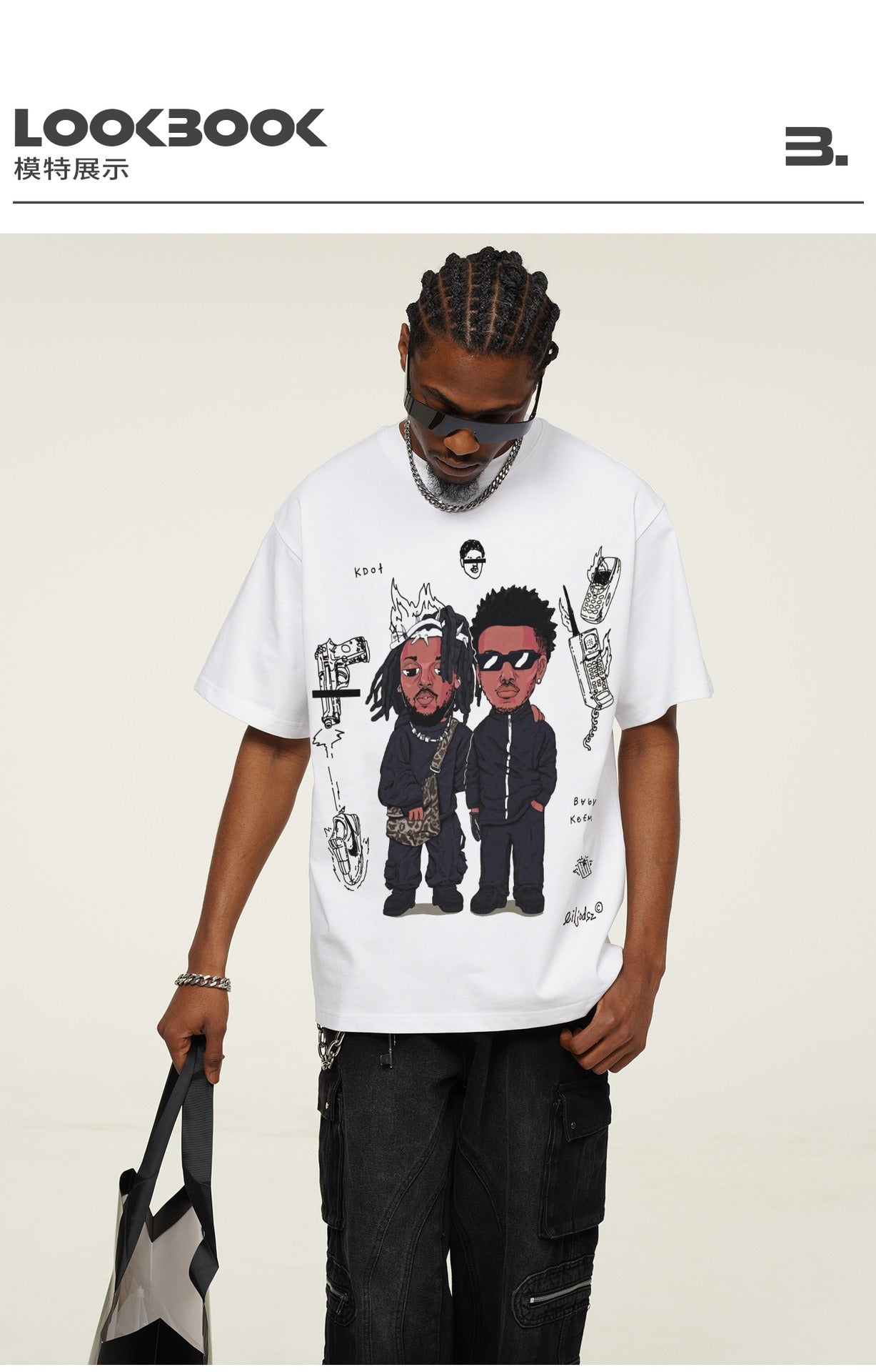 Hip Hop Graffiti T-Shirt