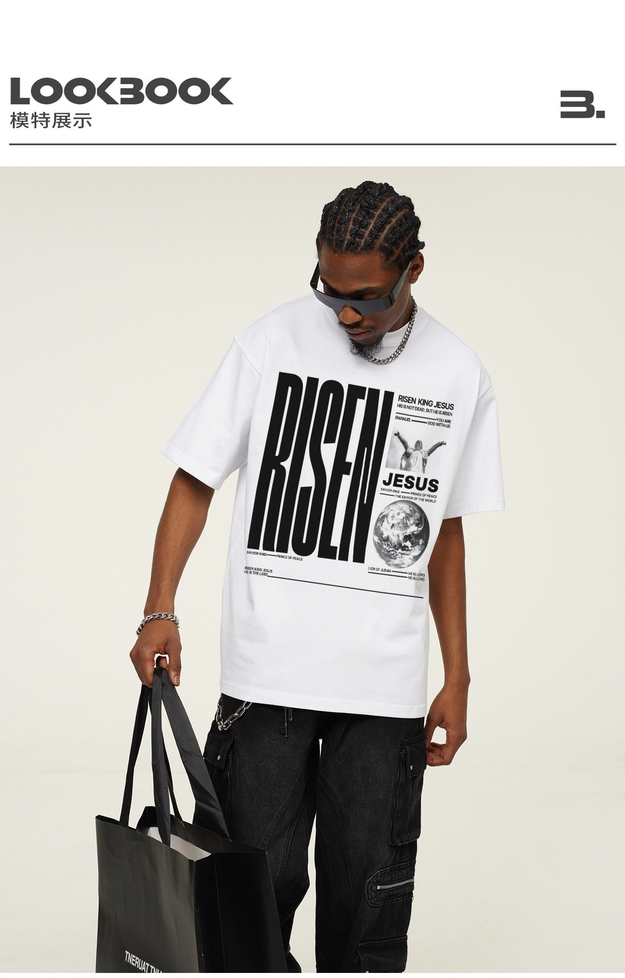 RISEN KING JESUS T-Shirt