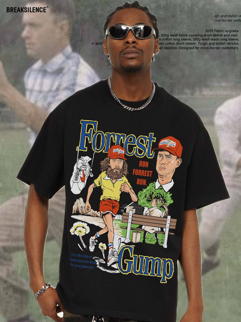 Forest Gump T-Shirt