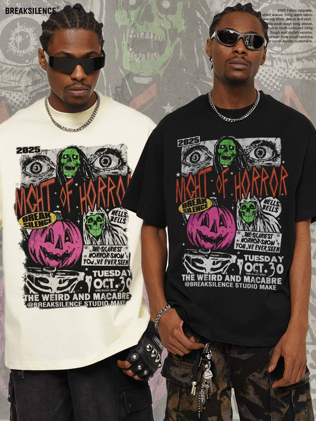 Night Of Horror T-Shirt
