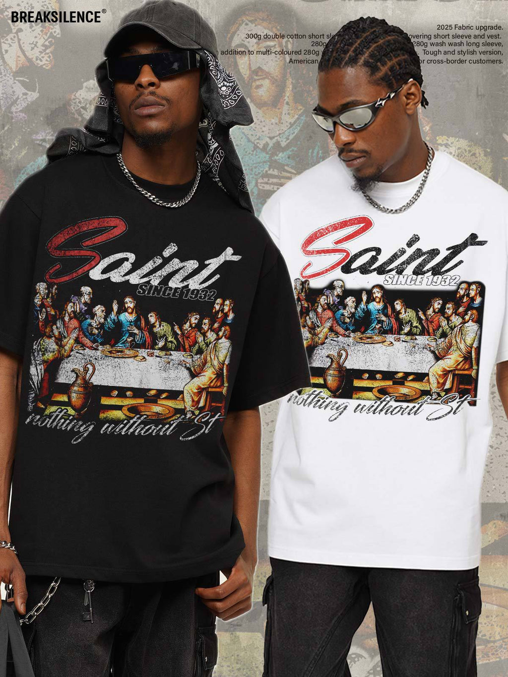 Nothing Without St T-Shirt